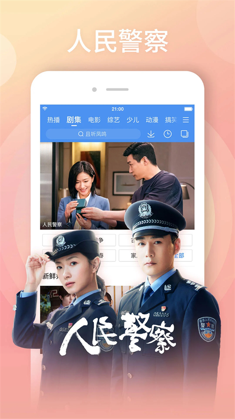 王小姐