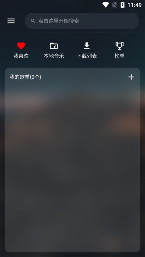 短剧新番游戏