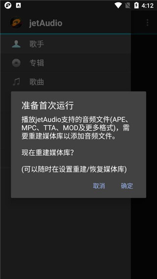 蜜柚短剧软件