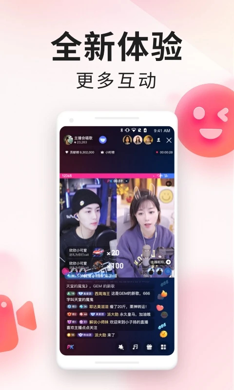 王小姐
