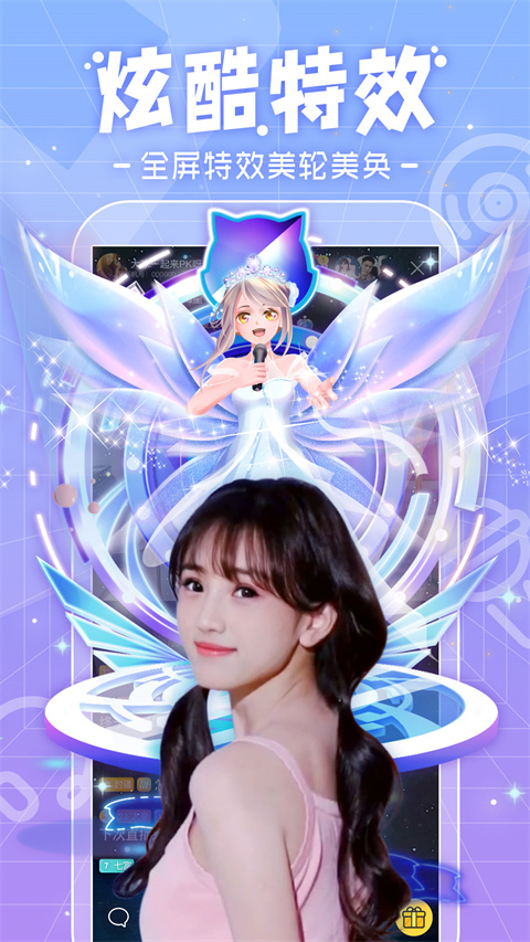 王小姐