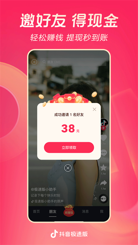 成都私人情侣免费观看电视剧大全