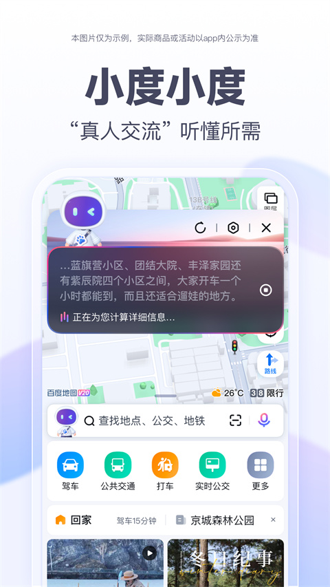 中文字幕免费高清电视剧网站