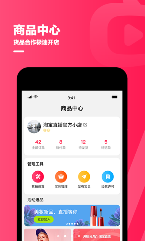 免费吃瓜,每日更新
