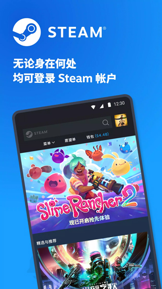 泥巴短剧app