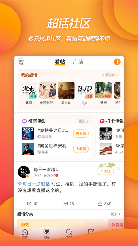 李先生