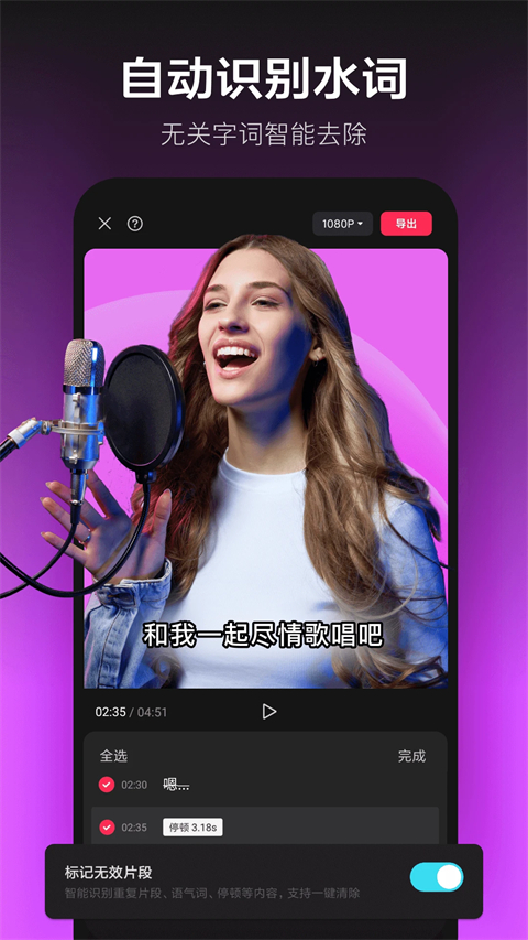 李先生