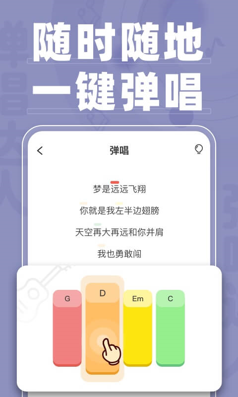 爱丫爱丫成全免费高清电视剧