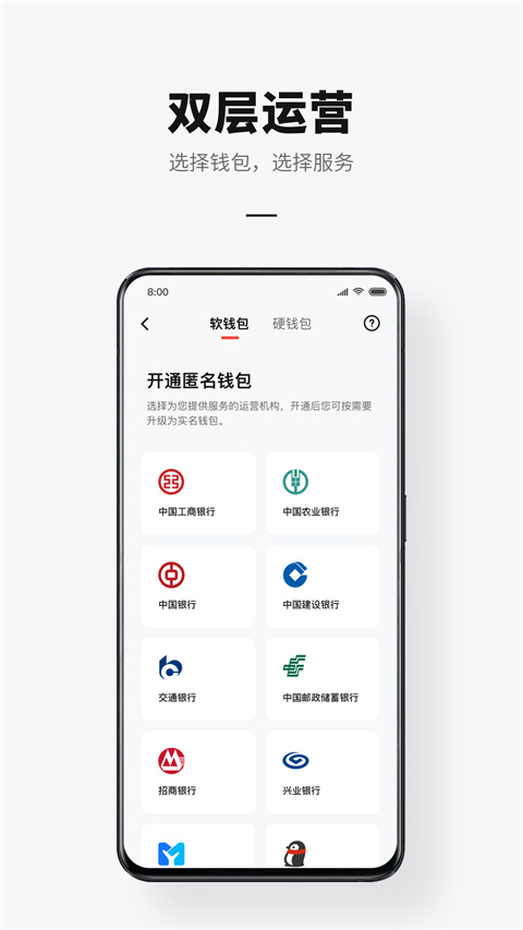 剪辑界面