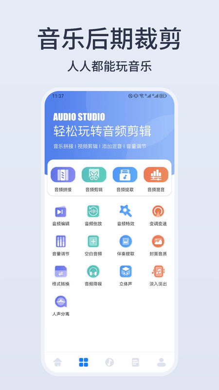 张女士