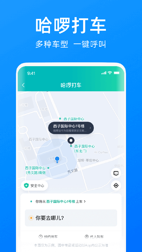 麻花传mv在线观看的最新进展