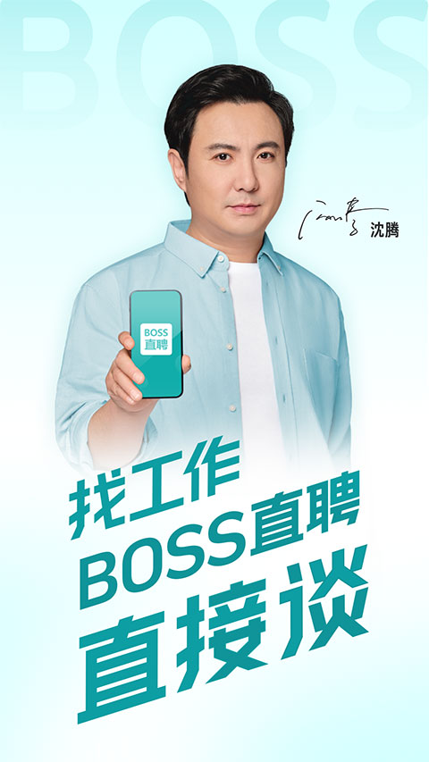 拍摄功能