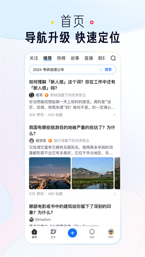 抖阴