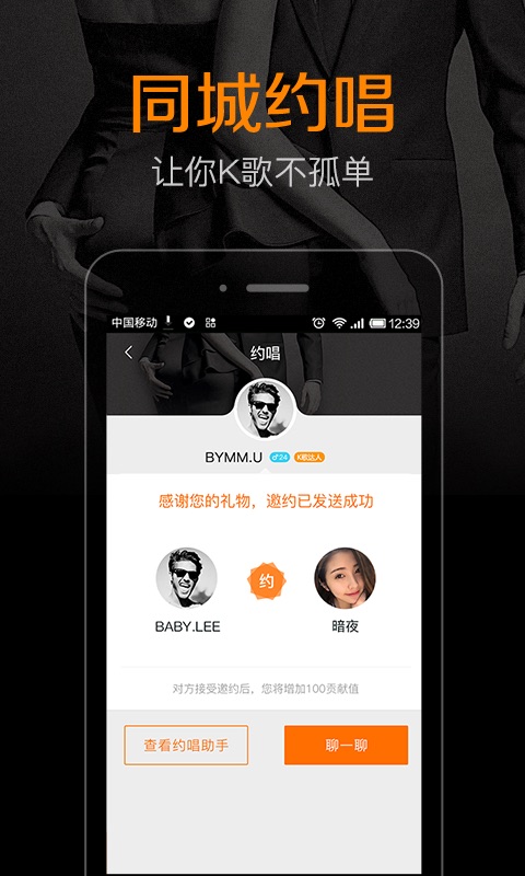 王小姐