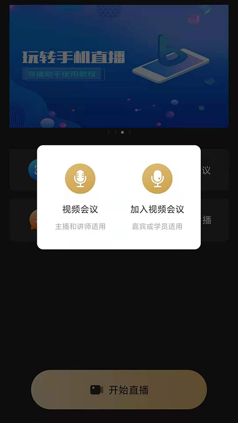 麻花传剧原创mv免费观看原神