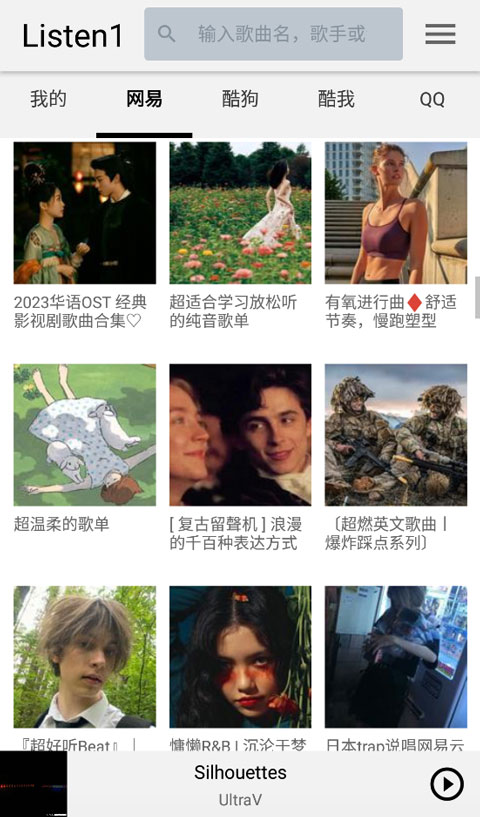 麻花星空天美MV免费观看电视剧