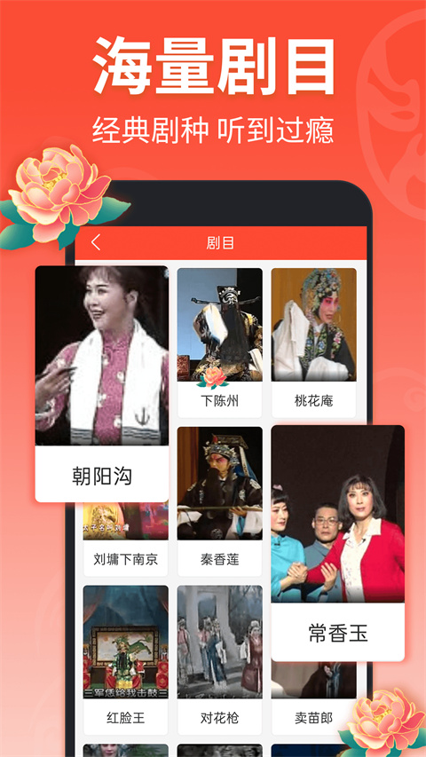 沈娜娜